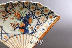 Fine antique japanese Imari Fan shaped plate, 25.2 cm / 10 inch