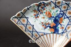 Fine antique japanese Imari Fan shaped plate, 25.2 cm / 10 inch