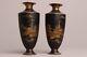Fine Pair Antique Japanese Metal Black & Gold River Landcape Vases, Fuiji