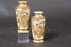Fine Pair Of Antique Japanese Satsuma Small Vases, Figures, Marked