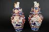 Fine Pair Of Japanese Imari Ribbed Jars And Covers Lion Finals 33cm / 13.2 Inch