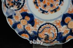 Fine quality antique japanese Imari lobed plates 19th century 18.7 cm