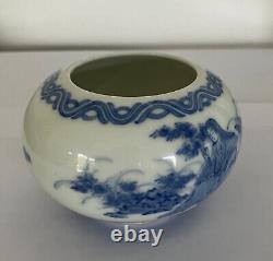 Fine small Hirado early 19th C brush washer with seated figure in landscape