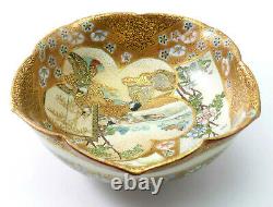 Finely Decorated Antique Japanese Meiji (1868-1912) Satsuma Bowl, Signed Fukube