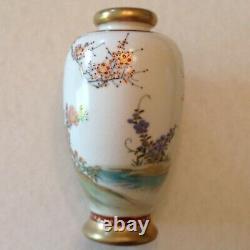 Finely Detailed Handpainted Japanese Soko Satsuma Vase Showa Era