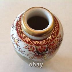 Finely Detailed Handpainted Japanese Soko Satsuma Vase Showa Era