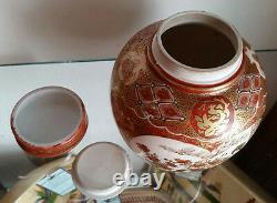 Finely Detailed Japanese Kutani Covered Jar With Insert C-1880