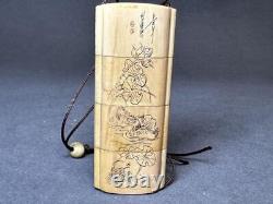 Finest Inro Japanese Accessories Netsuke Antiques Sculptures Fine Crafts