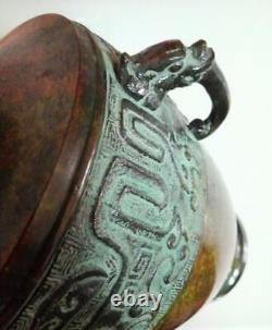 HIEROGLYPH Pattern Bronze Vase 11 inch with Box Japanese Vintage Old Fine Art