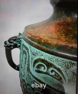 HIEROGLYPH Pattern Bronze Vase 11 inch with Box Japanese Vintage Old Fine Art