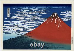 HOKUSAI JAPANESE Woodblock Print Red Fuji Fine Wind, Clear Morning