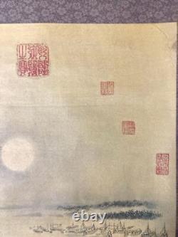 Hanging Scroll Hanshan Temple Chinese Painting Ancient Art? S Fine