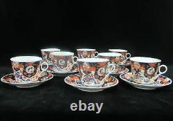 IMARI Japanese Finely Detailed Porcelain Coffee Tea CUP & SAUCER Set of 8