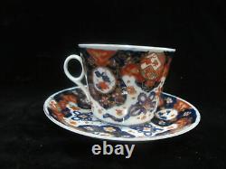 IMARI Japanese Finely Detailed Porcelain Coffee Tea CUP & SAUCER Set of 8