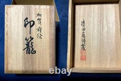 INRO Large Wajima MAKI-E Lacquer 3.9 inch Japanese Fine art Netsuke