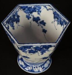 Japan Imari ceramic Haisen 1880s fine art Meiji craft