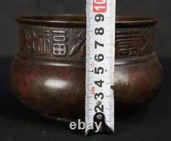 Japan bronze Koboshi vase 1900 fine hand craft Sadou