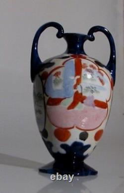 Japanese Antique Ceramic Vase Urn Shape Fine Condition