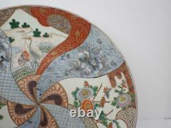 Japanese Antique Imari High Grade Pair Platter Fine Painting 17.7 Beautifull