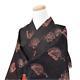 Japanese Antique Leaf Pattern Dot Fine Kimono