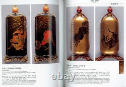 Japanese Antique Makie Lacquer Inro Picture Book w Fine Ojime & Netsuke