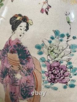 Japanese Antique Satsuma Ware Kinkozan Signed Vase 9.4 Tall Finely Painted Work