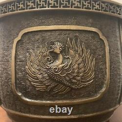 Japanese Bronze Vessel Qilin Phoenix Pattern Fine Copper Fire Bowl Murata Seimin