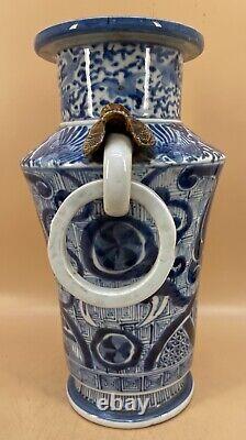 Japanese Edo 19C Hirado Vase With Handles & Fine Decorations