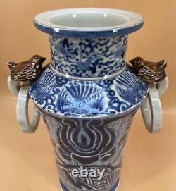 Japanese Edo 19C Hirado Vase With Handles & Fine Decorations