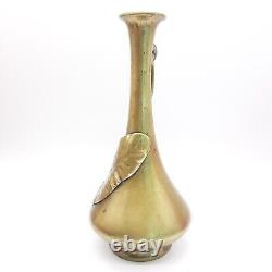 Japanese Fine Art Bronze Lily Sculpture Art Nouveau Vase Antique Meiji Period