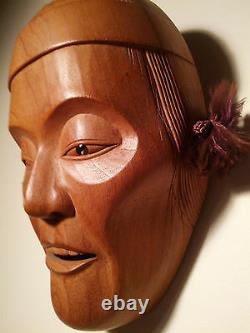 Japanese Fine-Art, Mask, Yakusugi Wood (1,000+ y. O.) Signed Yamanaka UNESCO