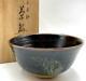 Japanese Fine Pottery Tsugaru Ware Ceremony Tea Bowl With Original Wooden Box