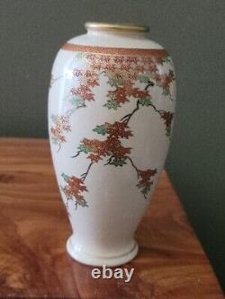 Japanese Fine Satsuma Vase Meizan STYLE, Signed Maple leaves Vase 6.5