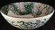Japanese Kutani Porcelain Finely Hp Bowl. 10 5/8 Dia. 4 3/8 Tall. C. Late 1800