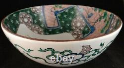 Japanese Kutani Porcelain Finely HP Bowl. 10 5/8 dia. 4 3/8 tall. C. Late 1800