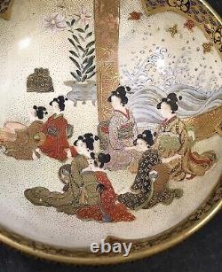 Japanese Meiji Cobalt Blue Satsuma Bowl with Fine Decorations, Signed