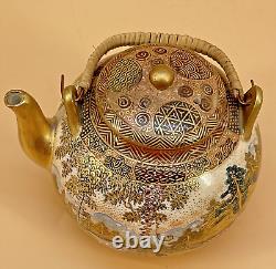 Japanese Meiji Satsum Teapot With Fine Decorations, Signed