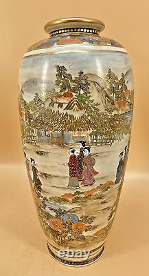 Japanese Meiji Satsuma Vase With Fine Decorations By Gyokushi