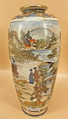 Japanese Meiji Satsuma Vase With Fine Decorations By Gyokushi