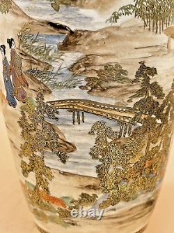 Japanese Meiji Satsuma Vase With Fine Decorations By Gyokushi