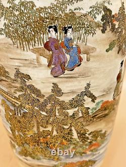 Japanese Meiji Satsuma Vase With Fine Decorations By Gyokushi