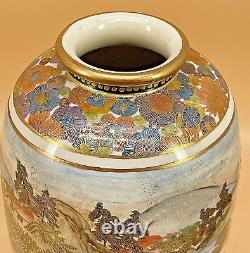 Japanese Meiji Satsuma Vase With Fine Decorations By Gyokushi