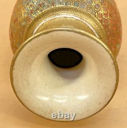 Japanese Meiji Satsuma Vase With Fine Decorations By Meizan