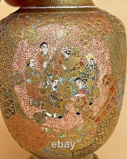 Japanese Meiji Satsuma Vase With Fine Decorations By Meizan