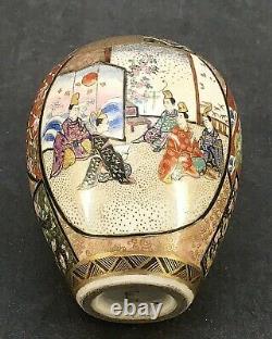 Japanese Meiji Satsuma Vase with fine various decorations, signed