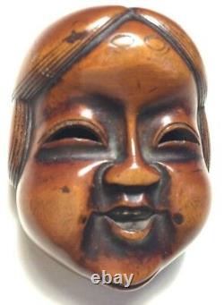 Japanese Netsuke Okame Mask Mennetsuke! Former Museum of Fine Arts Boston Piece