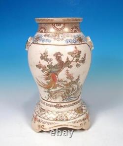 Japanese PR Antique 19c Meiji Era Satsuma Vases Ho-o Birds Elders Fine 24K Gold
