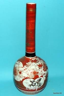 Japanese Porcelain Antique 19thc Fine Kutani Bottle Baluster Vase