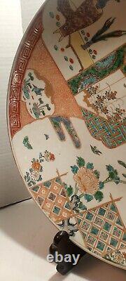 Japanese Porcelain Charger Plate 18Finely Hand Painted, Edo Period Circa 1840