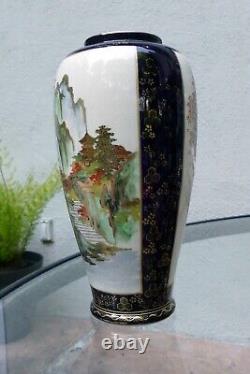 Japanese Satsuma Porcelain Vase 9 tall waterfall finely detailed birds Meiji